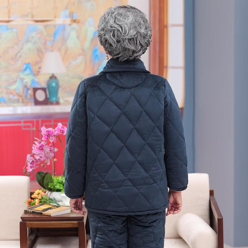 Elderly Women's Winter Plush Pajama Set