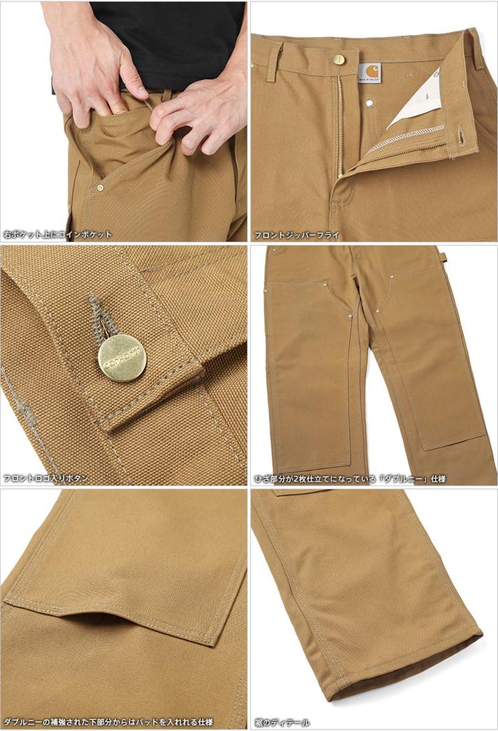 Casual Pants WORK DUNGAREE [Carhartt] DOUBLE-FRONT Men's