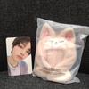 [USED] StrayKids SKZOO 10cm PLUSH OUTFIT Ien