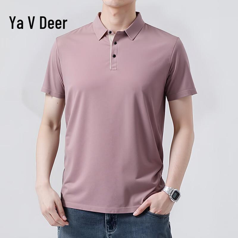 Yalu Men s Cool-Feel Seamless Polo Shirt M