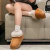 High Quality of  Women's Fashion Snow Boots Fluffy Plush Faux Fur Soft Slippers Winter Indoor Comfortable Home men's Shoes