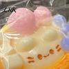 Egg Tart Sensory Toy Kitten Squeeze Toy, Stress Relieving Cartoon Soft Stretchy Fake Food Fidget Portable Ball