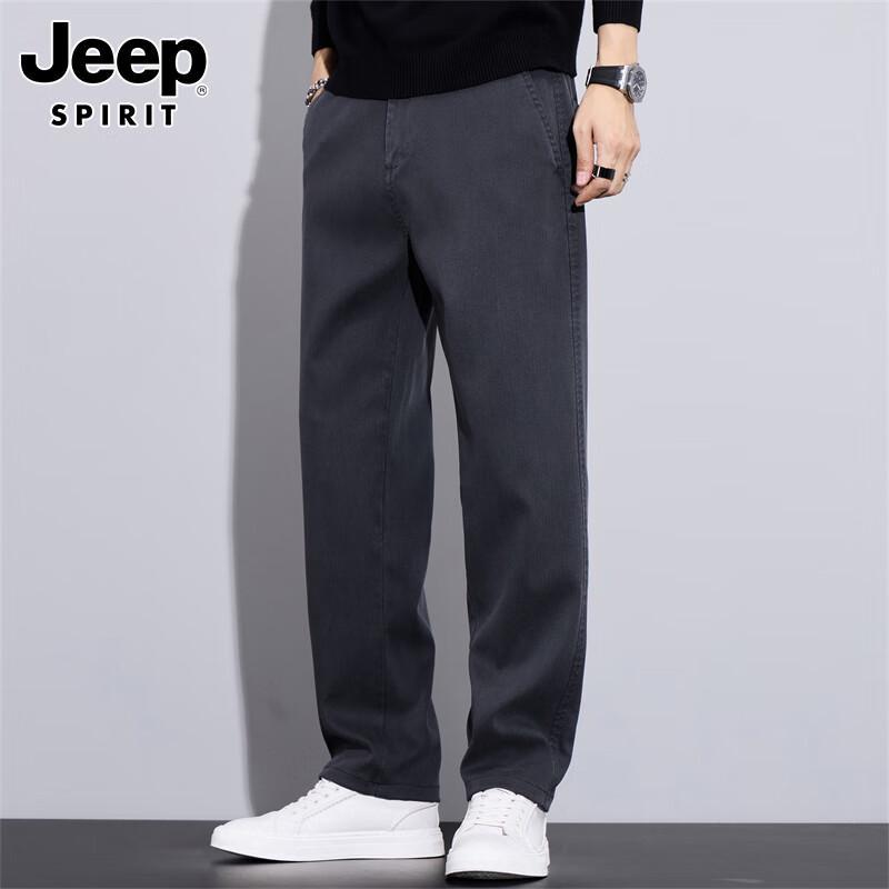 JEEP SPIRIT Men's Autumn/Winter Business Casual Straight-Leg Pants