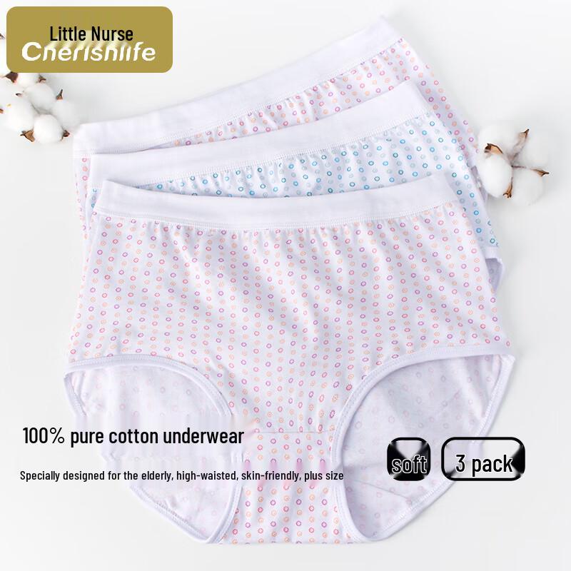 Little Nurse Women's High-Waist Pure Cotton Briefs for Elders