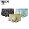 Men's Printed Underwear Four Cornered Underwear Four Cornered Underwear Breathable and Antibacterial