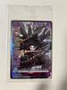 [USED] Union Arena Kagura Bachi Rokuhira Chikou Promotional Card (1 Item)