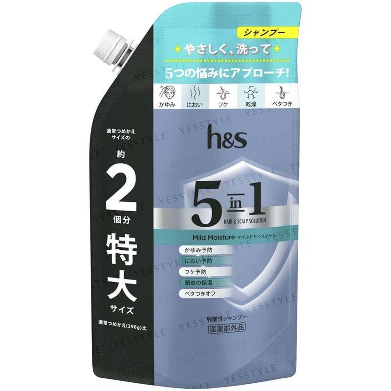 h&s - 5 In1 Hair & Scalp Solution Mild Moisture Shampoo