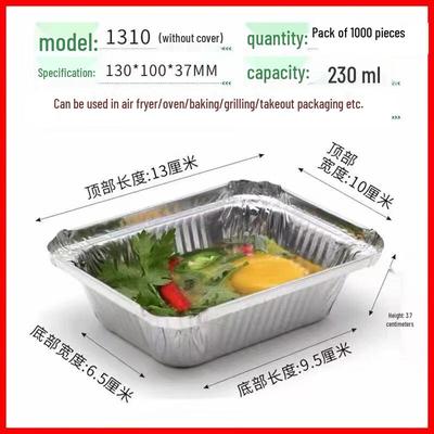 Disposable Aluminum Foil Containers