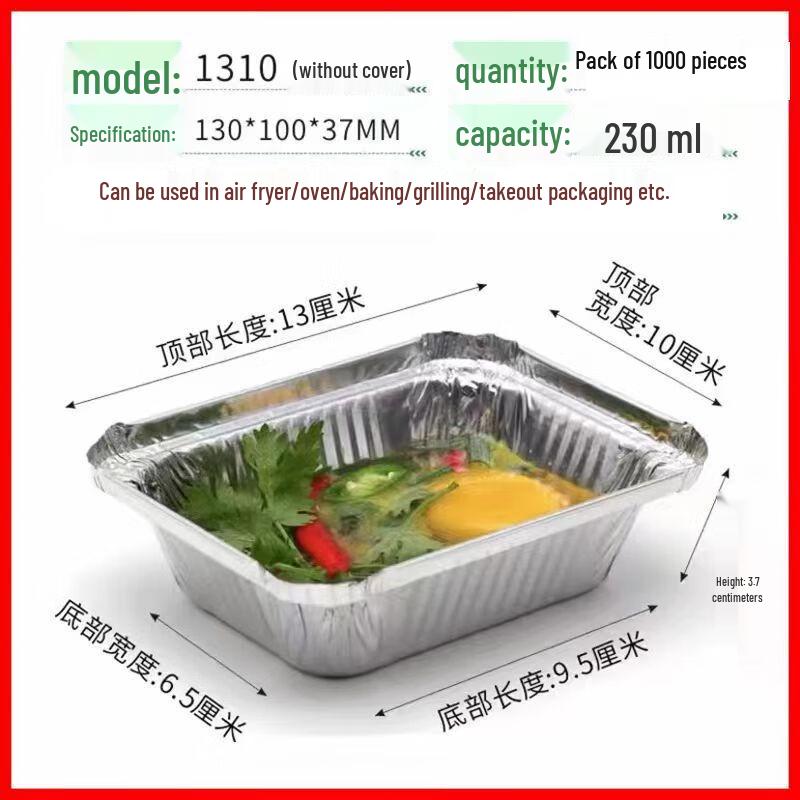 Disposable Aluminum Foil Containers 230ml