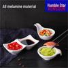 Qianxing A8 White Melamine 3-Compartment Serving Dish Set