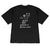 Minimalist Korean Cat Print Tshirt Shortsleeved Graphic Tee Funny Handdrawn Casual Top Stylish Kawaii Crew Neck Tshirt