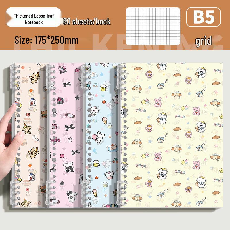Adorable Elements B5 Loose-Leaf Notebook with Detachable Sheets: Perfect Diary for Elementary Girls
