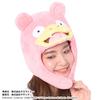 Pok?mon Slowpoke Kigurumi Cap