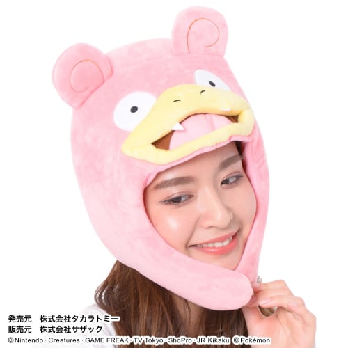 Pok?mon Slowpoke Kigurumi Cap