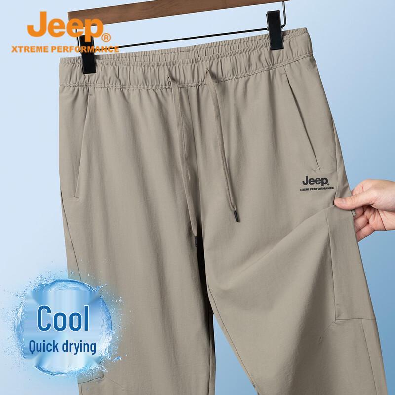 JEEP Men s Quick-Dry Lightweight Straight-Leg Summer Pants M