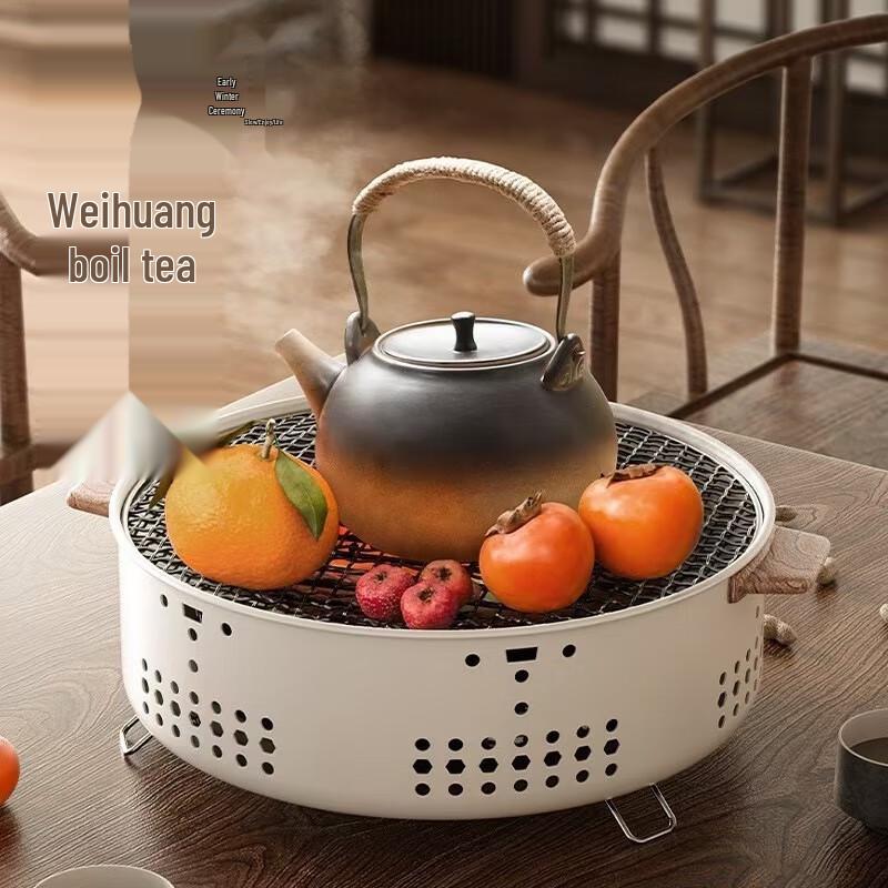Baizien X410 Chinese Style Portable Charcoal Grill for Tea & BBQ