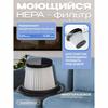 Vertical vacuum cleaner, suitable for home and car 2-in-1.