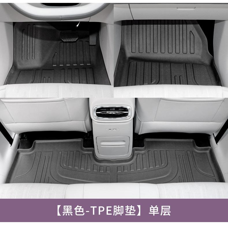 Fit For Leapmotor B10 Car Full Coverage TPE Car Floor Mats Galaxy Carpet Original Car Color Trunk Mat Modification Accessories