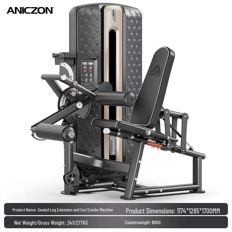 Yimai Commercial Strength Training Machine