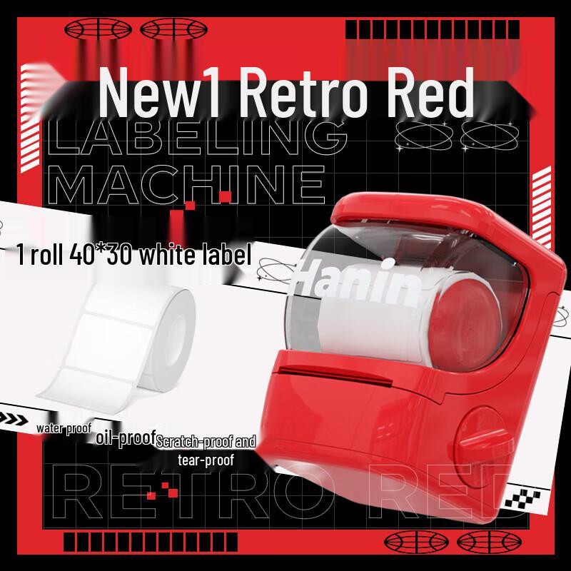 

HPRT New 1 Portable Bluetooth Label Printer CN plug (adapter included)