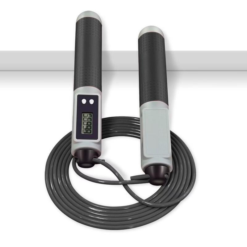 TLXT Weighted Skipping Rope