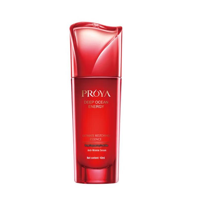 

PROYA Empowering Youthful Anti-Wrinkle Serum 40ml