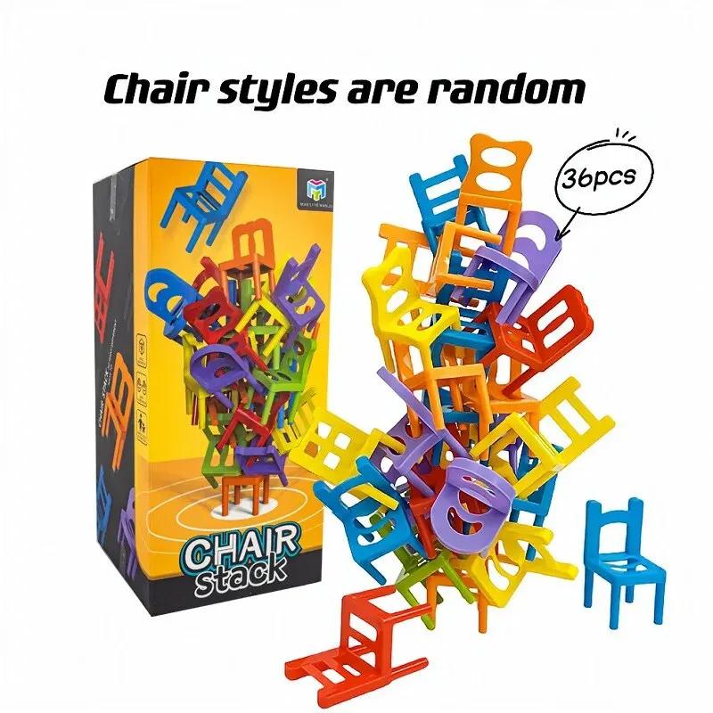Stacking Chairs Strategy Game Educational Interactive Building Blocks Toys for Kids Adults Fun Family Gatherings Friends Party