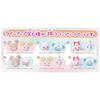 Petit Cure Figure House Complete Set [BANDAI] ~vol.3~