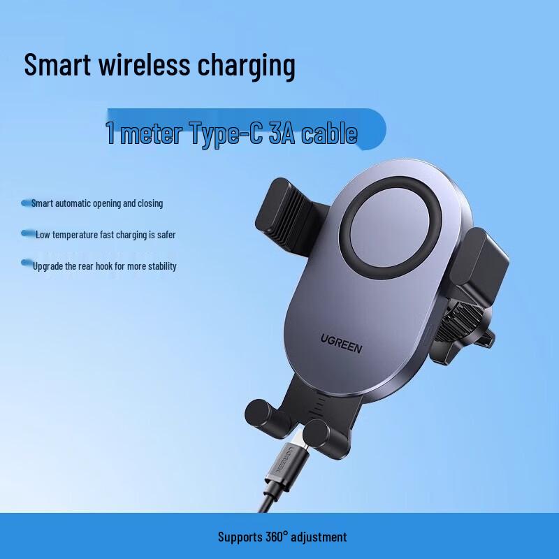 Ugreen Car Wireless Charger Phone Holder