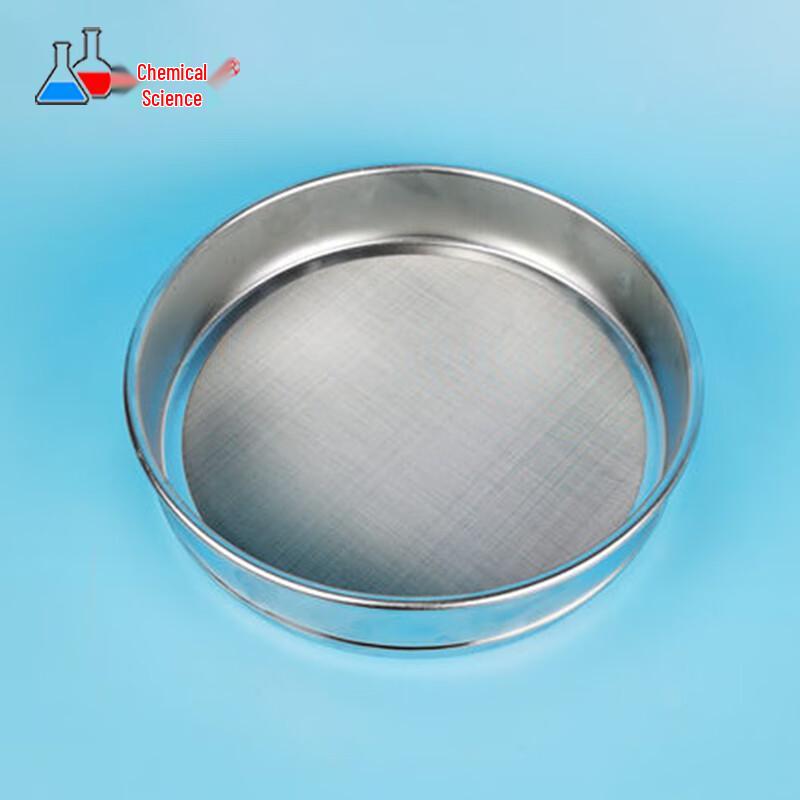 BOZHI 20cm 304 Stainless Steel Lab Test Sieve