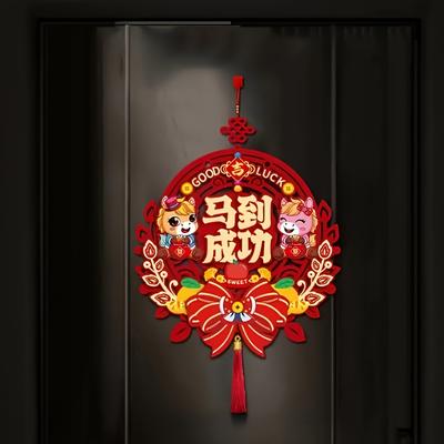 4pcs Chinese Spring Festival Couplets 2026 Year of The Horse Wall Stickers New Year Door Window Stickers Couplet Home Decor Gift