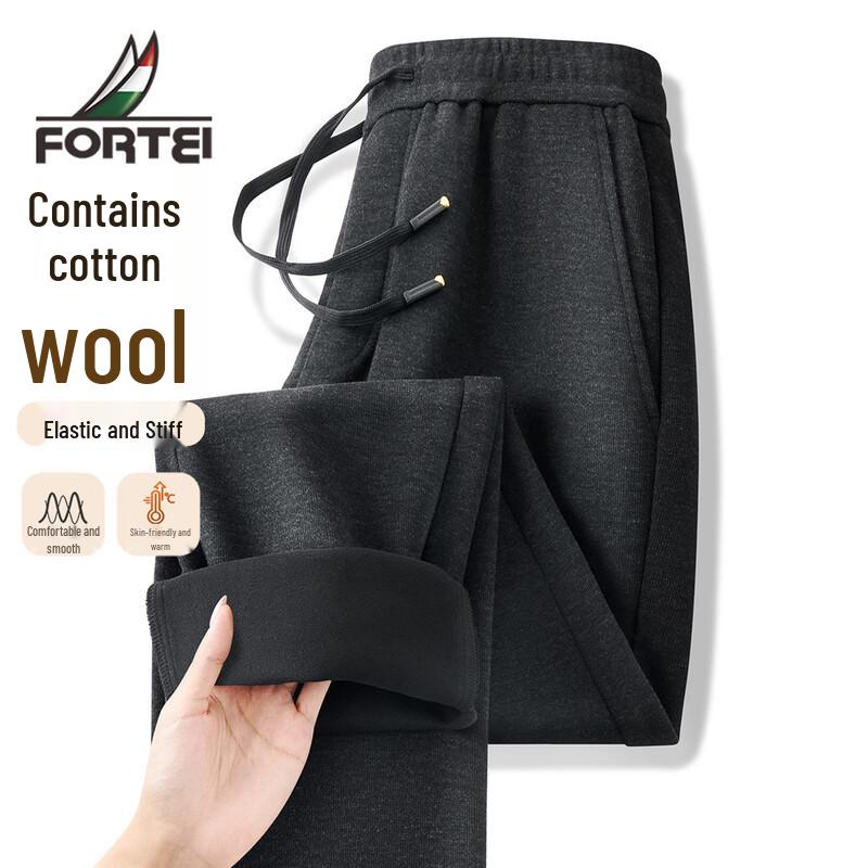 Futing Men s Merino Wool Blend Fleece-Lined Trousers XL (52)