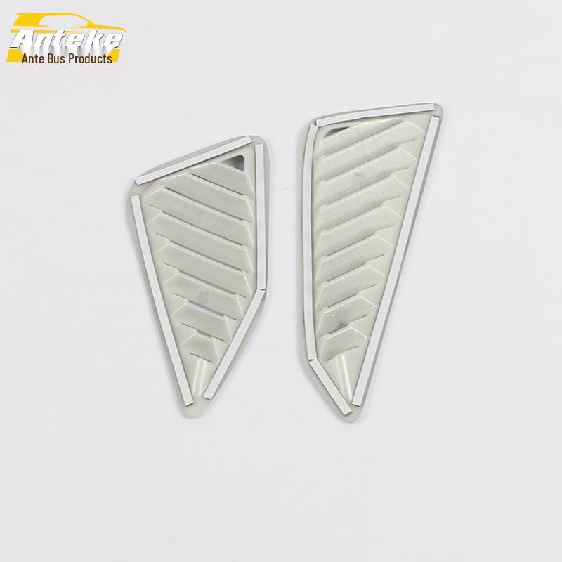 19 Corolla Air Vent Sequin Trim: Dashboard A/C Vent Decorative Frame
