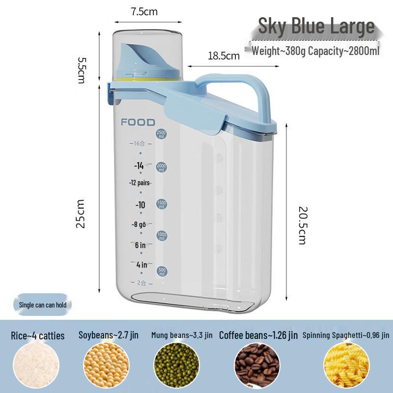 Shixun Household Grain Storage Jar