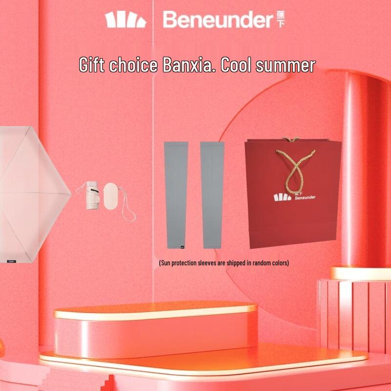 Banana Under Compact UV Protection Travel Umbrella