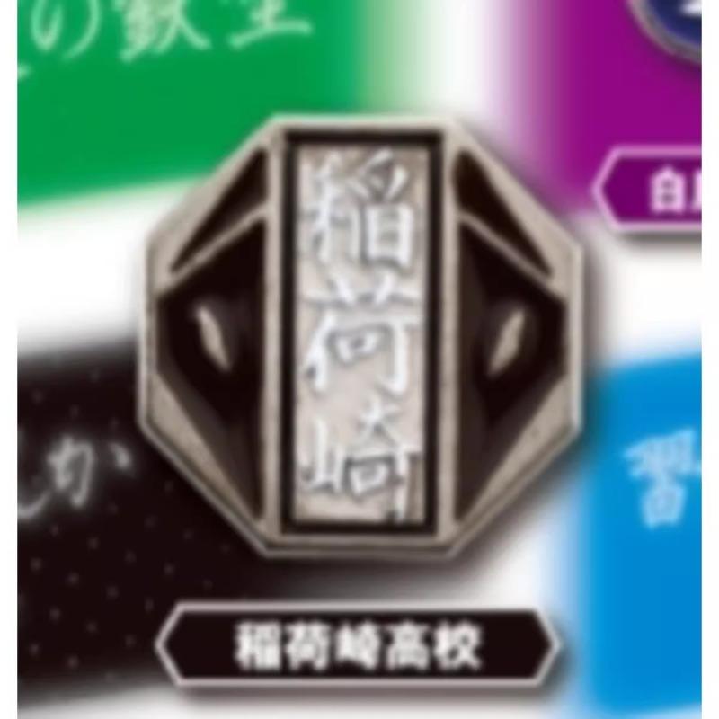 Japanese Edition Haikyuu!! Gashapon Toys University Emblem Badge Anime Lovely Figure Model Decoration Ornaments Toys