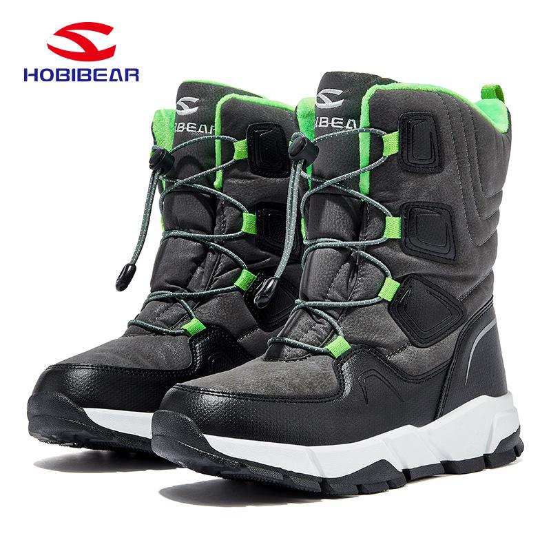 Unisex Kids' Mid-Calf Snow Boots - Velvet-Lined, Warm, Cold-Resistant, Outdoor-Ready with Hobbit Bear Design