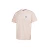 Stone Island Solid Color Label Round Neck Pullover Short Sleeve T-Shirt Men Tops Pink 771523742-V0180