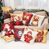 1Pc Santa Pillowcase Happy New Year Xmas Gifts Christmas Decor for Home Merry Christmas Ornament Xmas Gifts.