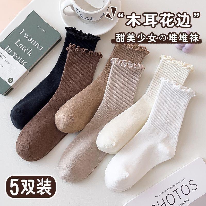 White socks women's autumn and winter tube socks cute trendy mink velvet thickened warm furry stockings
