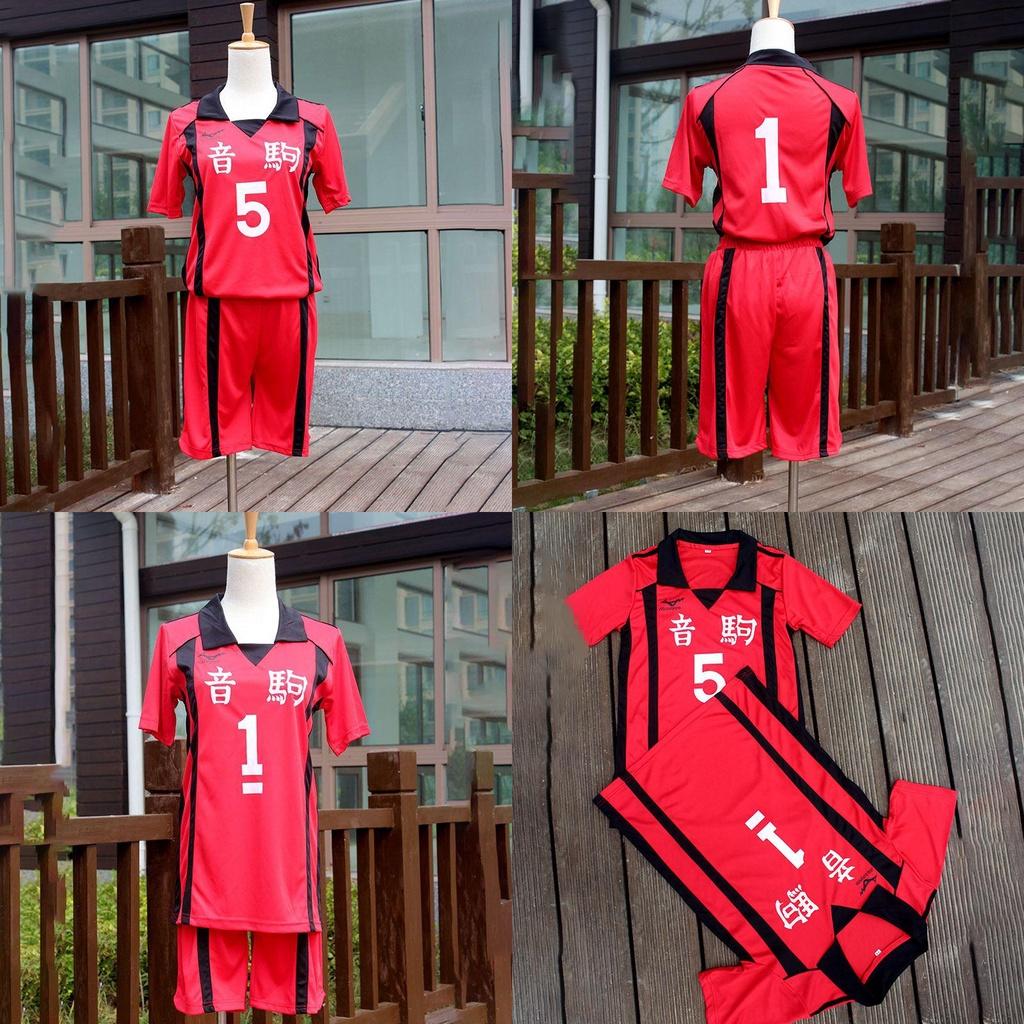 Haikyuu!! Kenma Kozume Team Jersey Cosplay Costume Breathable Stretchy Fabric