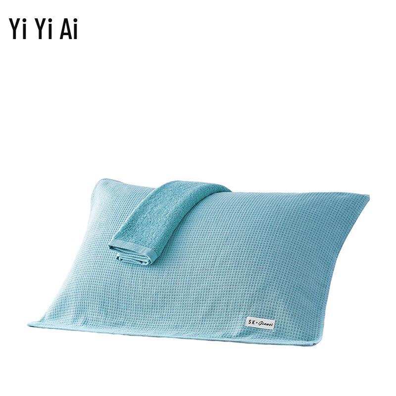 Yi Yi Ai Pure Cotton Plain Gauze Pillow Towel