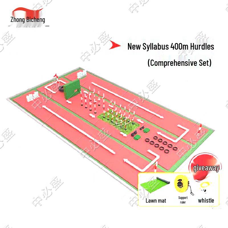 400m Obstacle Course Training Equipment