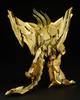 Kotobukiya (Kotobukiya) King of Braves GaoGaiGar FINAL AMAKUNITECH Genesic GaoGaiGar Golden God of Destruction Ver. Total height approximately 180mm