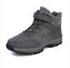 PU Leather Snow Boots Plush Ankle Boots Women Men Winter Cotton Shoes Warm Winter Anti-slip Outdoor Walking Shoes