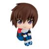 Gundam Seed Freedom Look Up Gundam Seed Freedom Kira Yamato Neuauflage