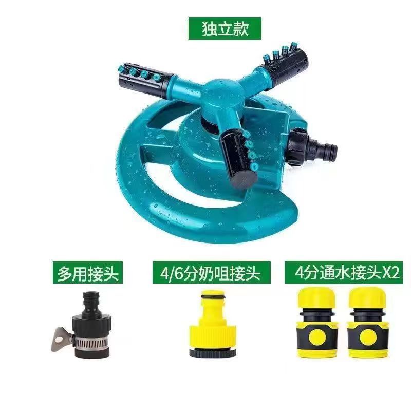 Sprinkler 360-degree garden automatic rotating sprinkler, landscaping lawn agricultural irrigation rotating sprinkler head