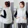 Simple and Loose Stand-up Collar Cotton Vest Women's Short Autumn and Winter New Thickened Vest Sports Jacket