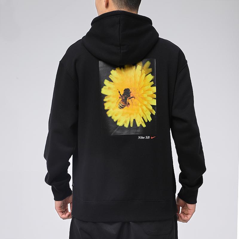 Nike SB Bee Graphic Pullover Hoodie Men Hoodie Black DD2094-010