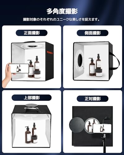 MUNBYN 30cm Folding Photo Booth Kit, Easy-to-Use Studio Photo Booth with 120 Dimmable LED Lights, 6 Product Photography Backdrops (Red, Green, Orange,